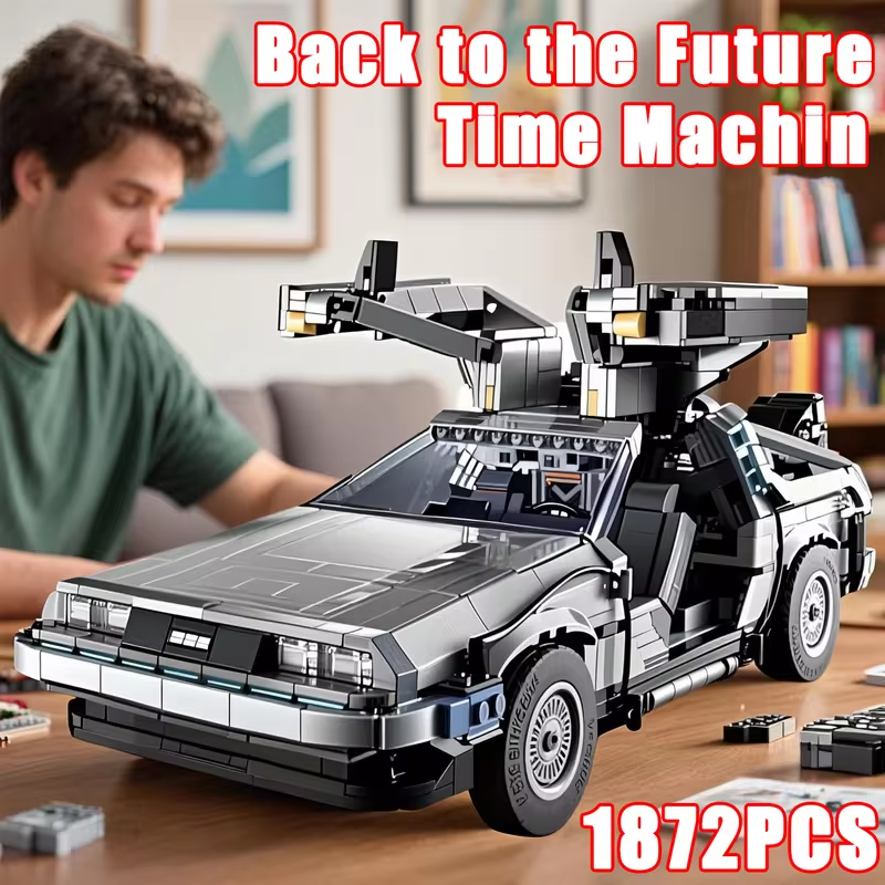 Back to The Future Time Machines 1872PCS With 2 Mini Figures Building Set Collectible Authentically Detailed Build Display Model 