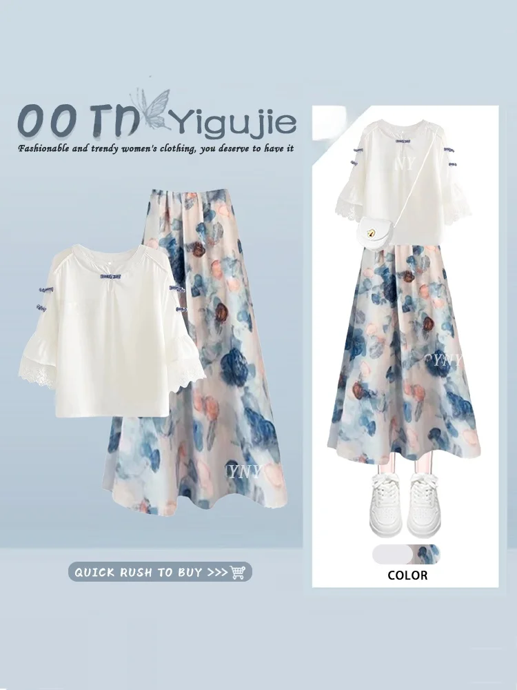 Retro Artistic Women's Summer Outfit with Double Layer Lace Sleeves And Button up Top Half Skirt Two Piece Set Floral Gradient