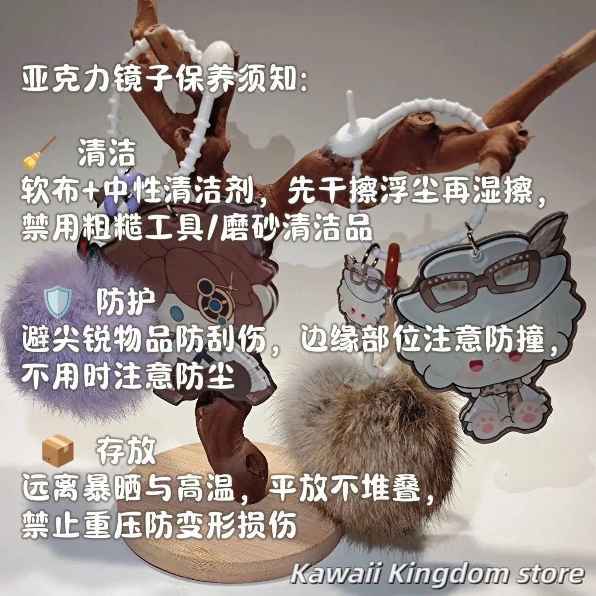 Identity V Prospector Norton Campbell Luca Balsa  Anime Cosplay Schoolbag Key Chain Mirror Pendant Keychains Student Fans Gift view 2
