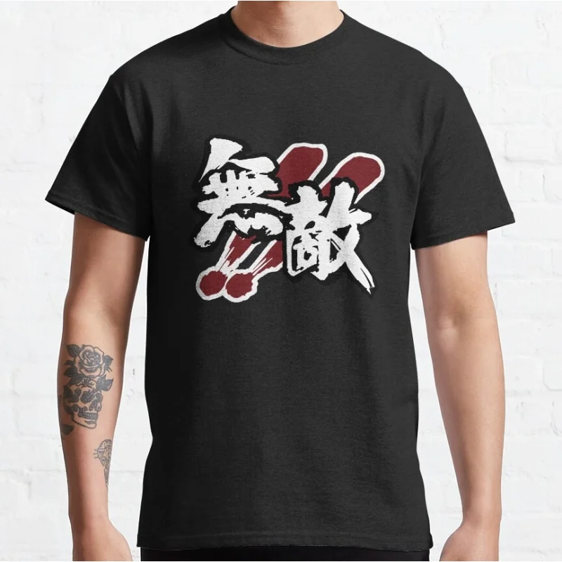 

Joe Higashi short pants logo King of Fighters XIV Retro Combat Gift t shirt Arcade game Graphic Tee Y2K Clothes Large size Tops