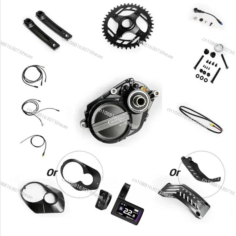 

Bafang Mouviers Mid-Drive Motor Kit 250W (2023) - w/ Color DP C245 Display & Drive System