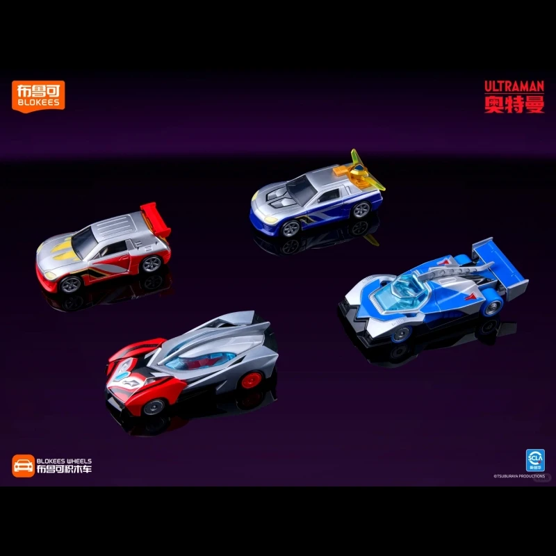 Blokees Wheels Ultraman Block Car C02 Blind Box Fate Intersection Car Model Orb Jugglus Juggler Geed Toy Collectible Decor Gift view 3