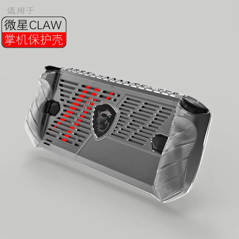

Transparent Clear TPU Protective Case Cover Translucent Black Shell For 2024 MSI Claw 7 Handheld Console
