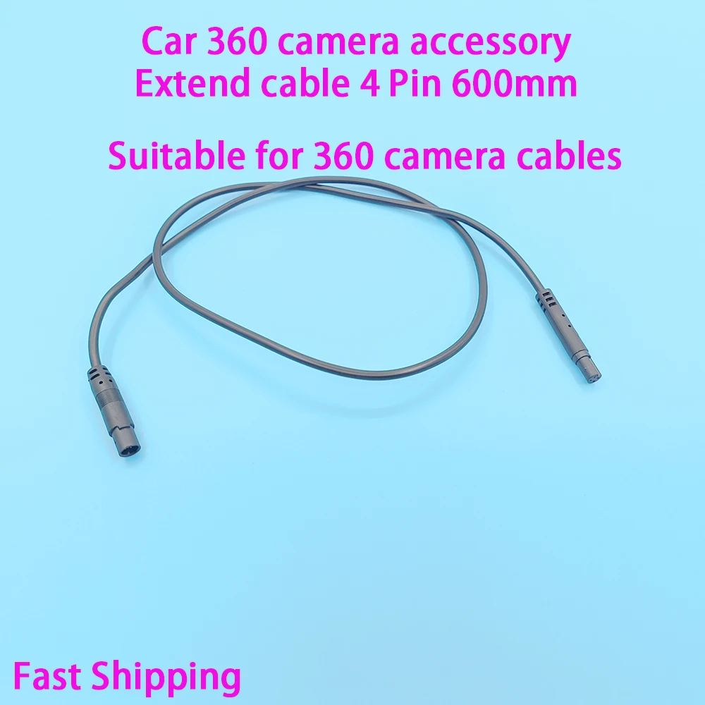

Auto Parts cable 360 camera Extend cable 4 Pin plug length 1.96ft (600mm) Suitable for 360 panoramic cables lengthening