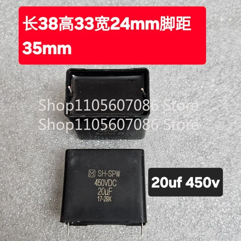 20Uf 450v Is Suitable for The 35mm Foot Distance of The Old Daikin Air Conditioner Capacitor, Brand New