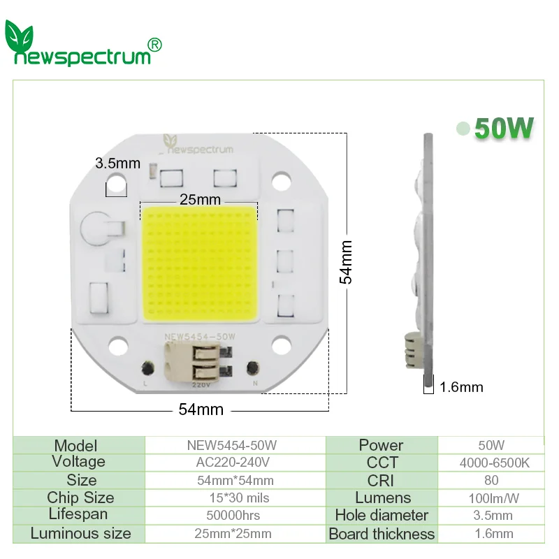 10 pz/lotto senza saldatura AC 220V 50W LED COB Chip diodo Driverless modulo DOB 5 perline per pianta coltiva la luce proiettore faretto