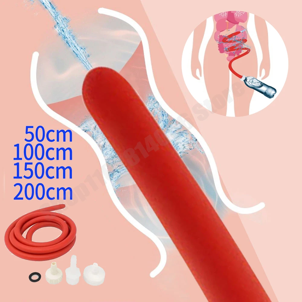 50/100/150/200cm Douche Hose Silicone Enema Tube Syringe Anal Shower Cleaning Butt Plug Nozzle Tip Faucet Attachment Gay Sex Toy