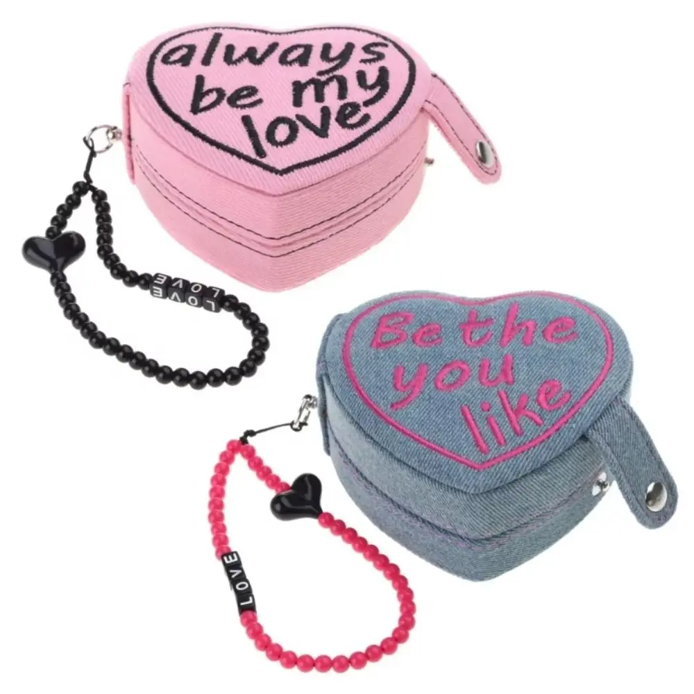 Heart Shaped Jewelry Ring Storage Box Embroidered Pure Color Mini Jewelry Box Retro Style With Strap Jewelry Holder Travel