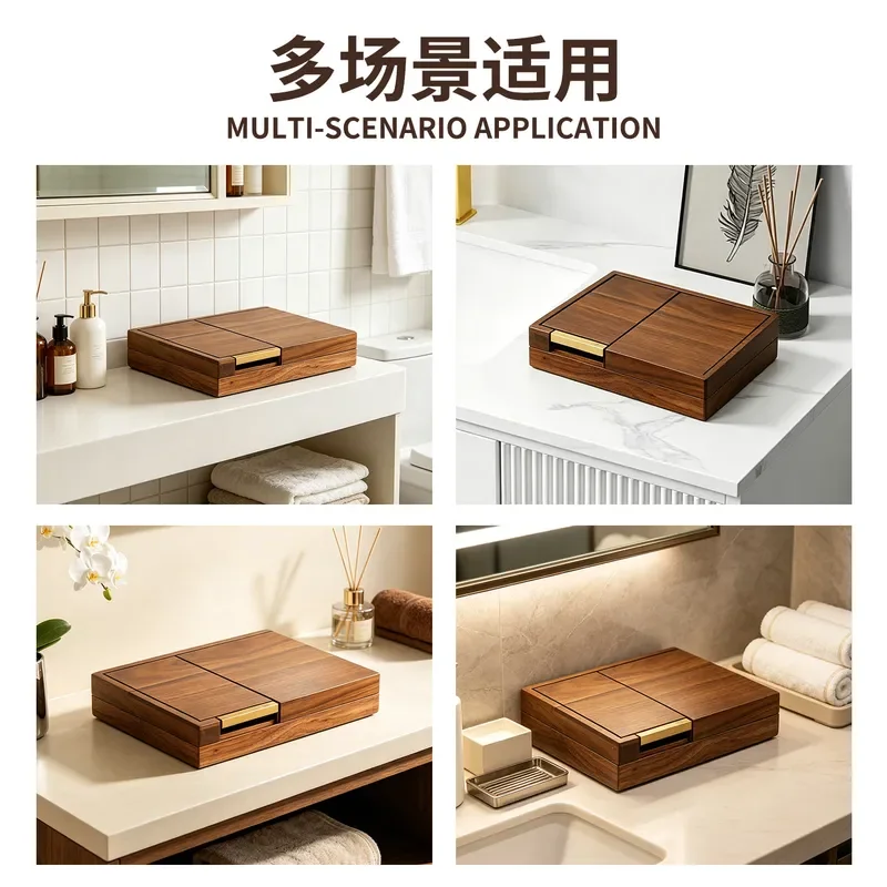 Retro Walnut Wood Grain Bathroom Storage Box Desktop Organizer for Toiletries Homestay Supplies Vintage Style Container