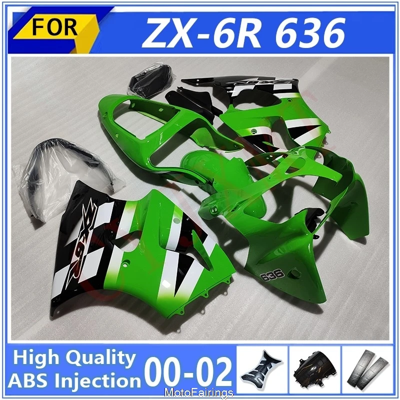 

Комплект обтекателей для мотоцикла Kawasaki Ninja 636 ZX6R 2000 2001 2002, полный комплект обтекателей ZX6R636 ZX-6R 00-02, кузовные детали
