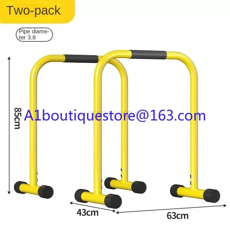 Adjustable Single Parallel Bars Fitness Training Equipment Indoor Body Exercise Multifunctional Split Arm Bending  Stretching