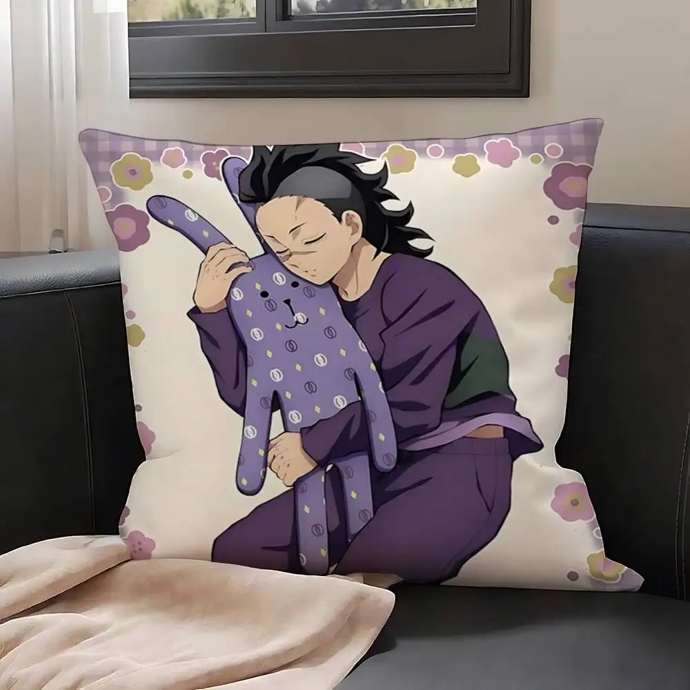 Genya Shinazugawa - كيس وسادة غطاء وسادة ناعم لطيف رمي كيس وسادة لسيارة أريكة المخدة البوليستر مع سحاب #6