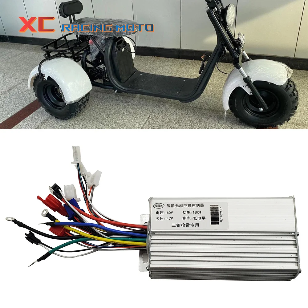 Electric Scooter 60V 1500W Smart Brushless Motor Controller For Citycoco Electric Scooter Harley Scooter Three Wheel Special