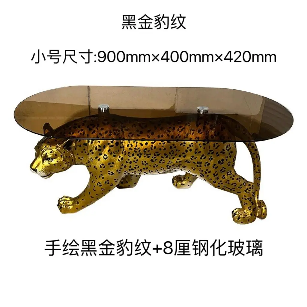 Italian Coffee Table Designer Center Tables Luxury Animal Coffee Table Black Gold Leopard Print Leopard Tea Table Home Furniture