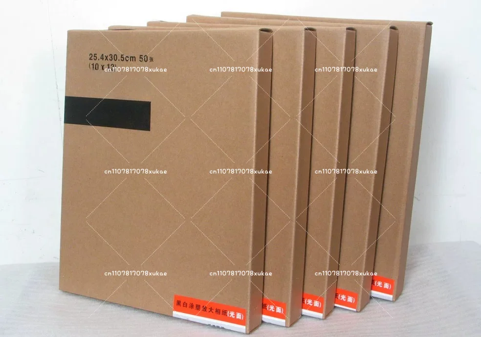 

Black and White Glossy Photo Paper 5×7 / 10×12 Coated Enlarging Paper Silver Halide Printing Paper
