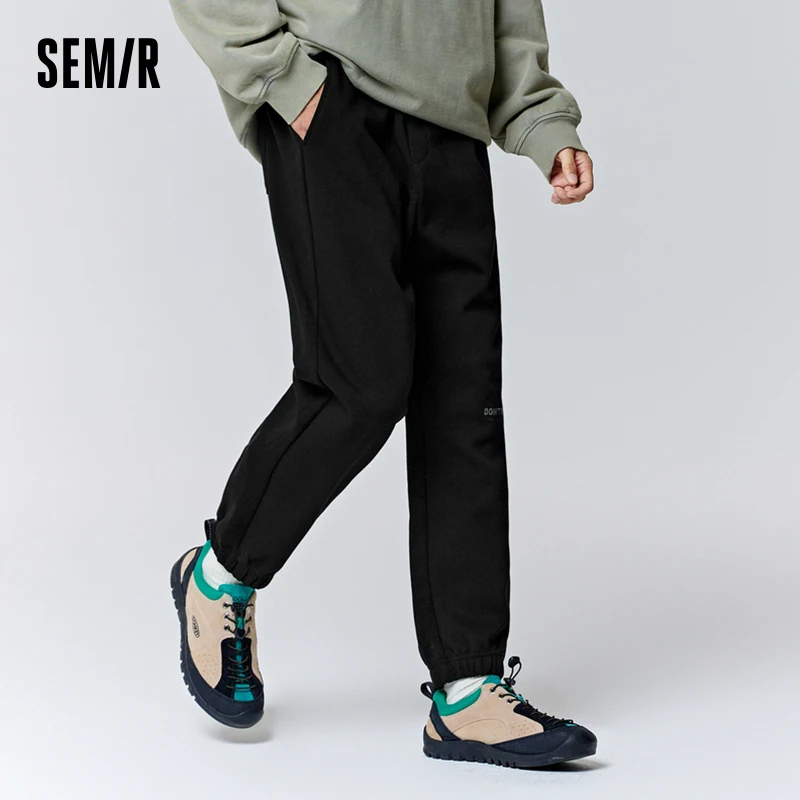 Semir Casual Pants Men 2023 Winter New Leggings Drawstring Sports Style Comfortable Sweatpants