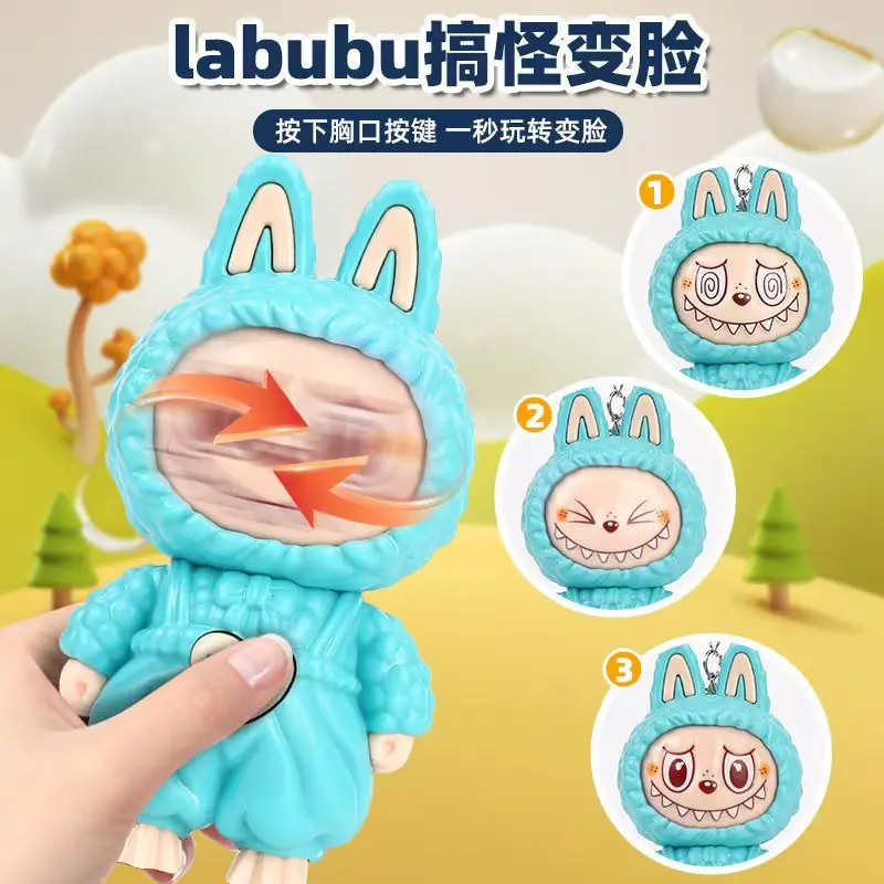 จี้พวงกุญแจการ์ตูนหน้า Labubu จี้กระเป๋าระเบิดสีสูงน่ารักสามมิติสุดน่ารัก