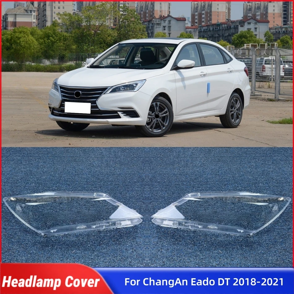 

Для ChangAn Eado DT 2018 2019 2020 2021, автомобильные детали и аксессуары, абажуры, корпус фары