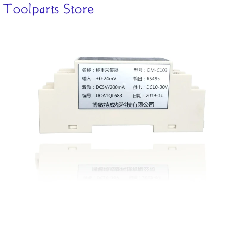 

Weighing Collector Sensor Isolation Acquisition Module RS485 Communication Modbus Protocol Weighing Transmitter