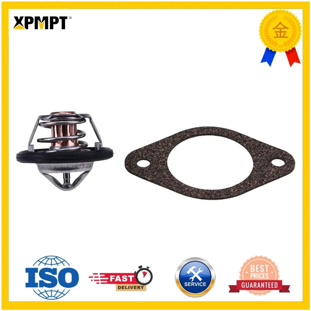 71°C 160°F New Thermostat Fits  New Holland 1510 1710 1210 1310 1720 1520