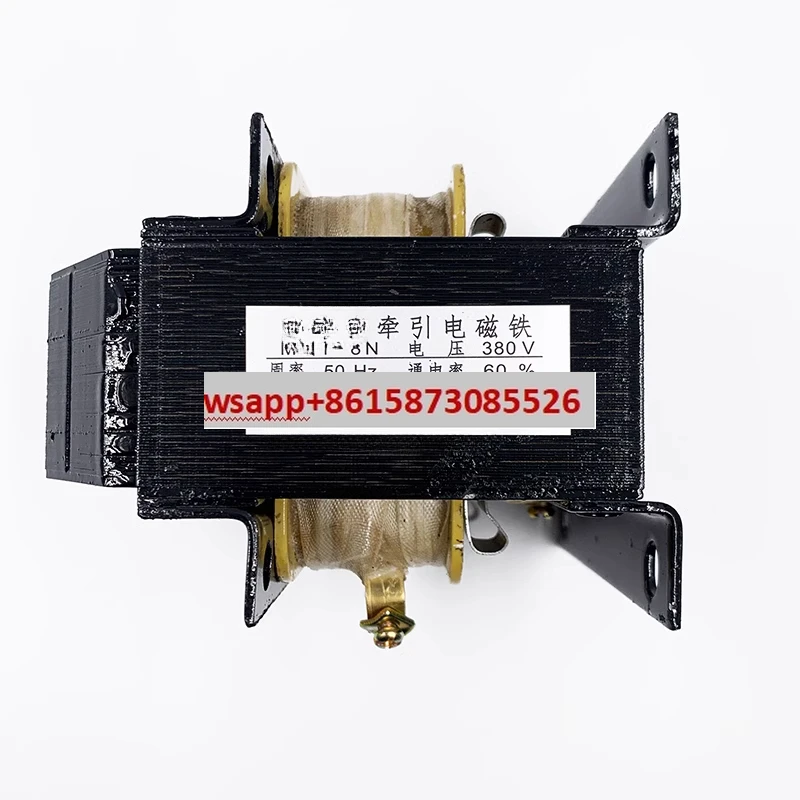 MQ1-8N MQ1-5131 Tra… - image