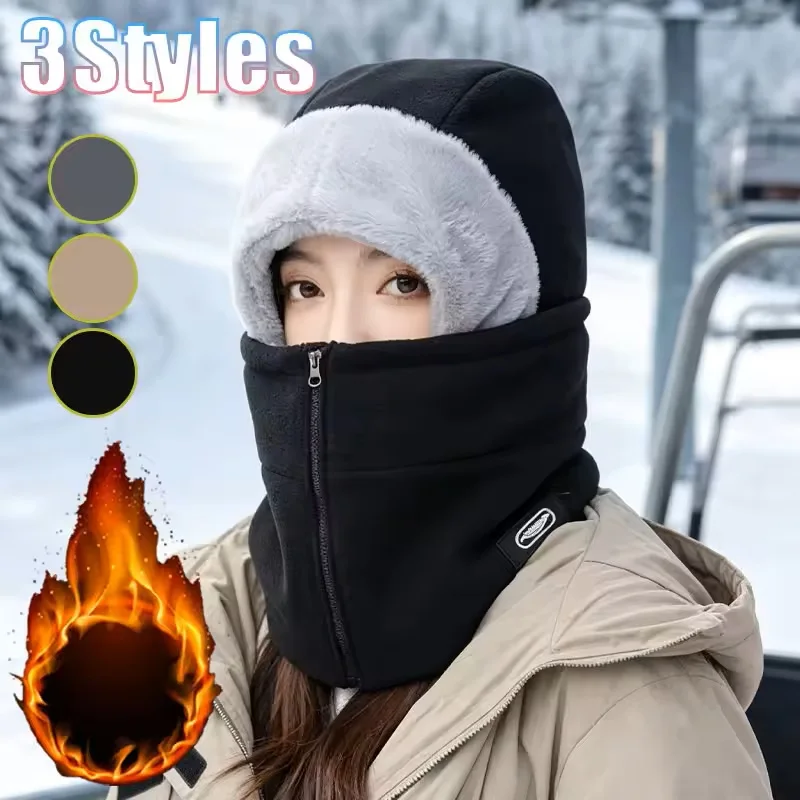 Winter Unisex Windproof Cycling Neck Gaiter With Zipper Design Integrated Cap Thermal Liner for Bike Riding Skiing Motocycle