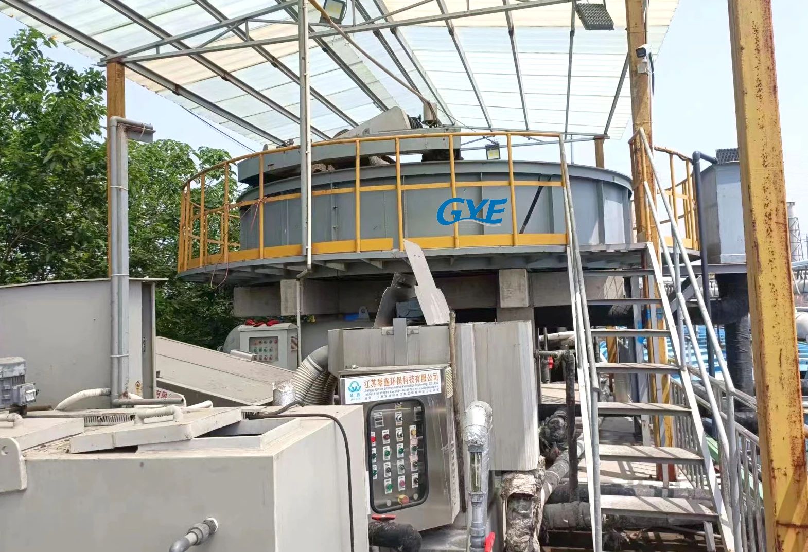 Parti del filtro dell'acqua del motore della pompa del dispositivo di galleggiamento dell'aria disciolta superficiale circolare dell'attrezzatura industriale per il trattamento delle acque reflue 220V