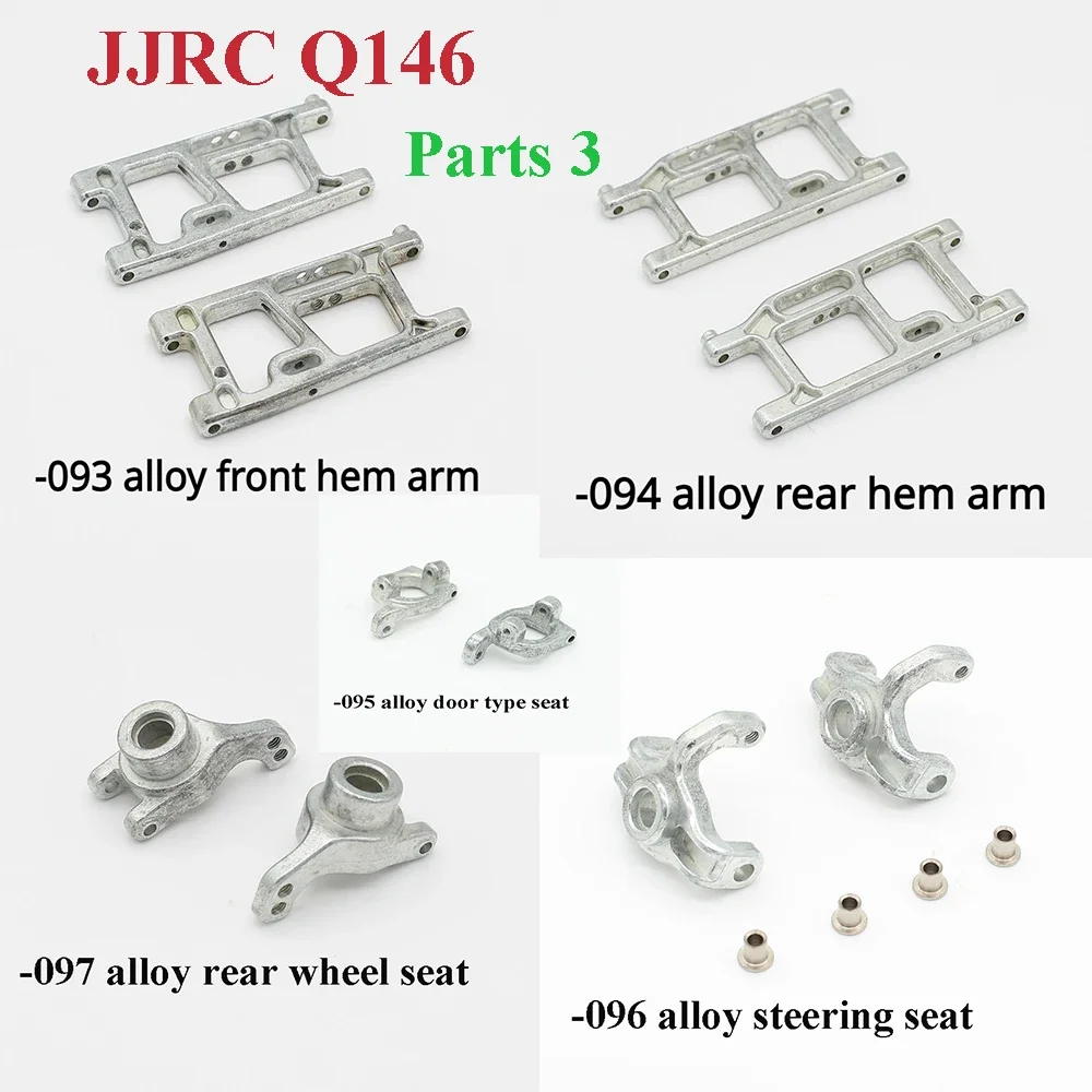 

JJRC Q146 RC Short Truck Parts Rear wheel Steering Gate type seat Swinging arm