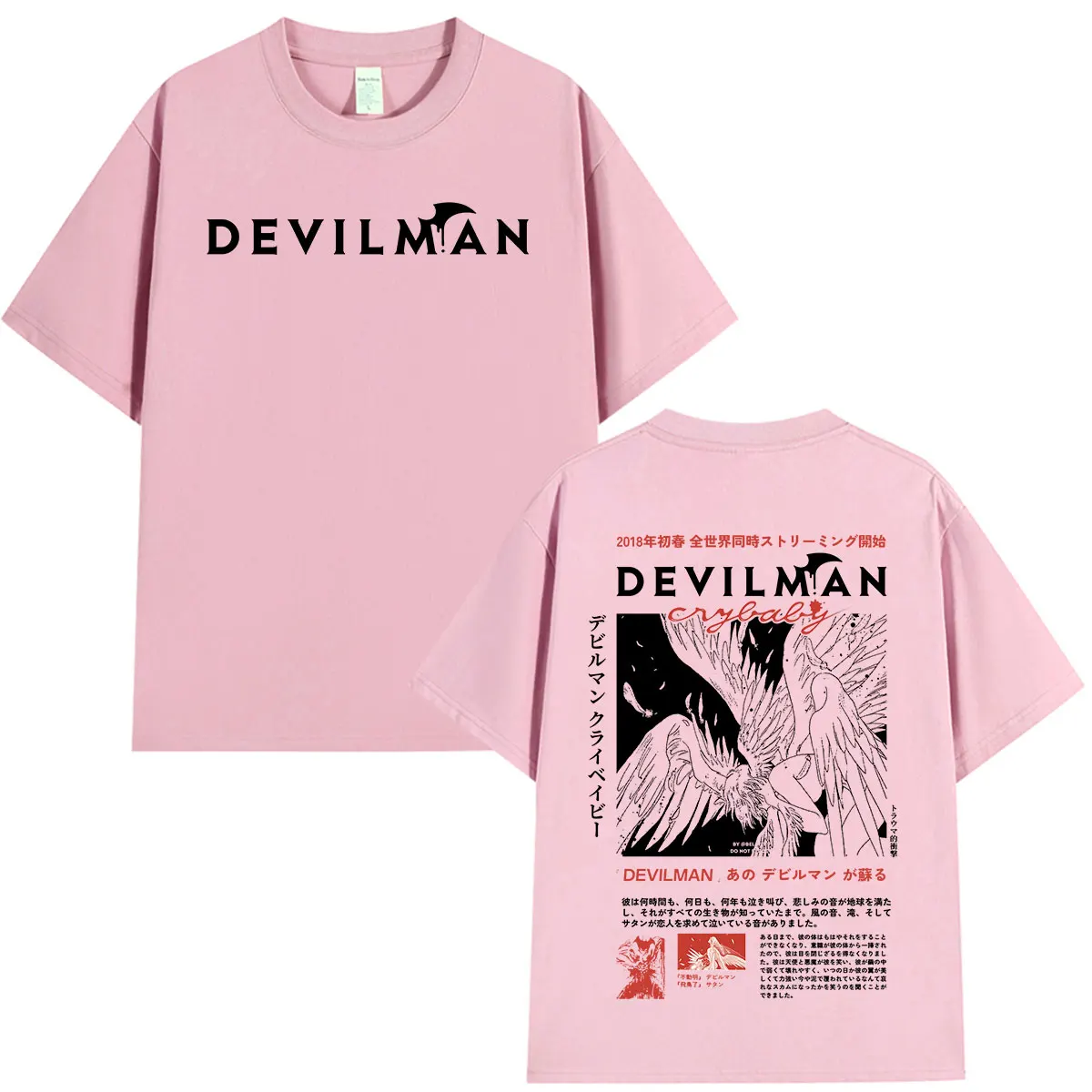 Japan Anime Devilman Crybaby T-Shirts Herren Damen Kleidung Mode Gothic T-Shirt Lässiges Baumwoll-Kurzarm-T-Shirt Streetwear – Detail 4