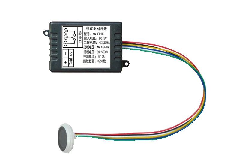 Fingerprint Identification Switch Relay Module Capacitive Induction Modification Access Control Lamp Cart Equipment Start FP1K