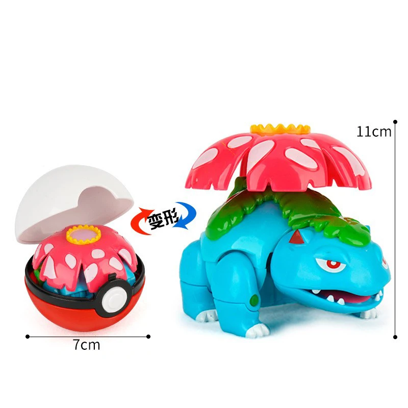 Pokemon PokeBall Blind Box Movable And Transformable Pikachu Super Dream Flame Dragon Cartoon Handheld Doll Children's Toy Gift
