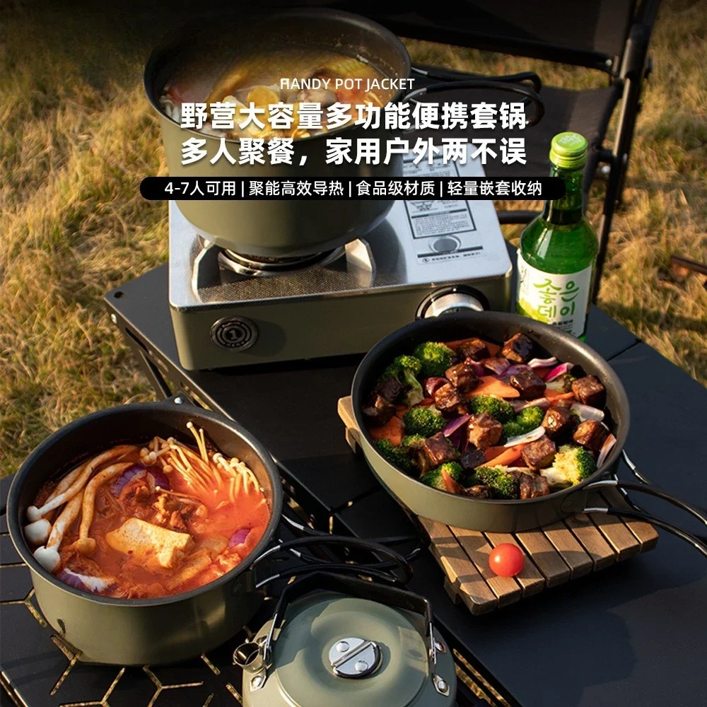 Outdoor Pot Set Camping Camping Cookware Portable Kettle Stainless Steel Frying Pan Frying Pan