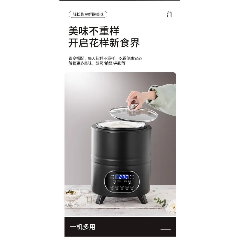 Máquina automática de fermentación de pesca de frutas, vino y arroz, temperatura constante, comercial, de gran capacidad, para Hotel, restaurante