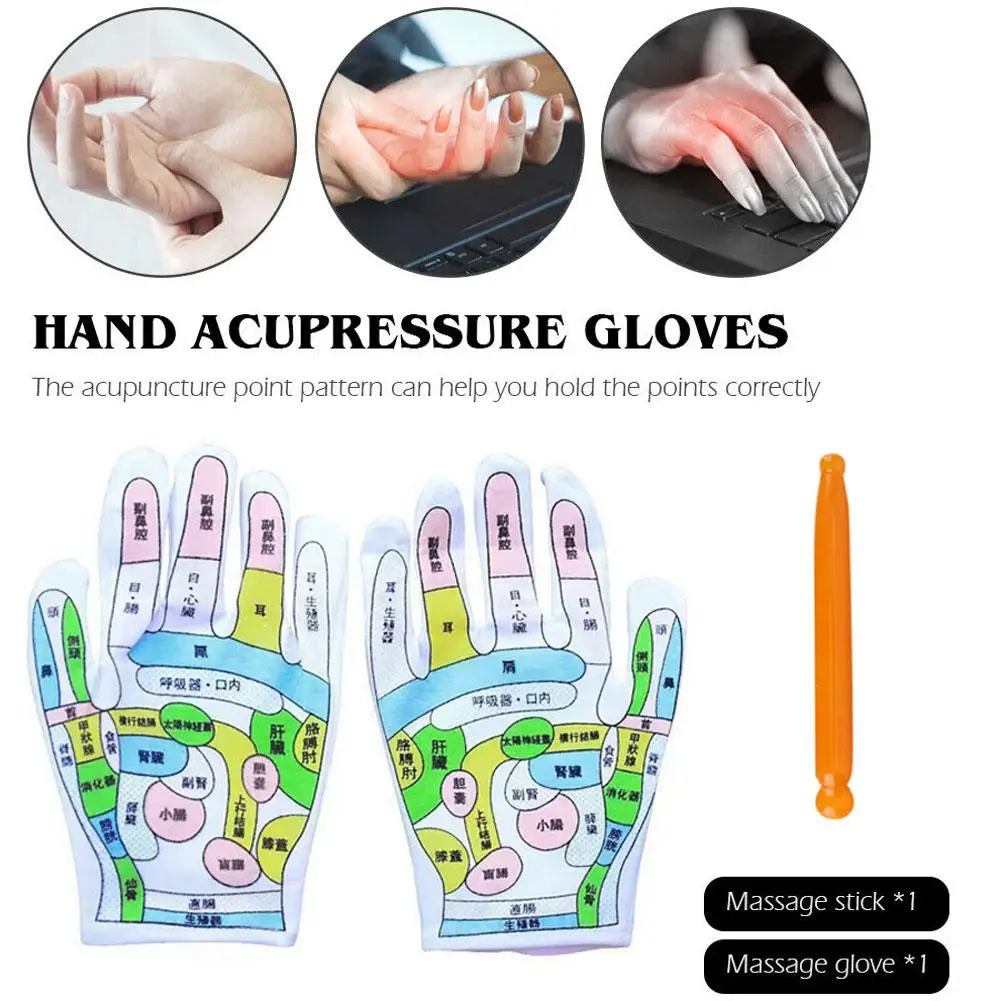 1 ชุด Acupoint ถุงมือ Reflection Area นวด Meridian Hand Therapy วัฒนธรรมภาพประกอบจีนยา Conditioning