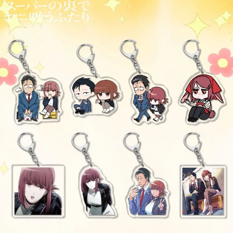 Porte-clés en acrylique SBSWY, Yamada Sasaki, couple de bureau, employé de bureau, femme de bureau, style mignon Chibi et réaliste, pendentif de sac, cadeau pour les fans