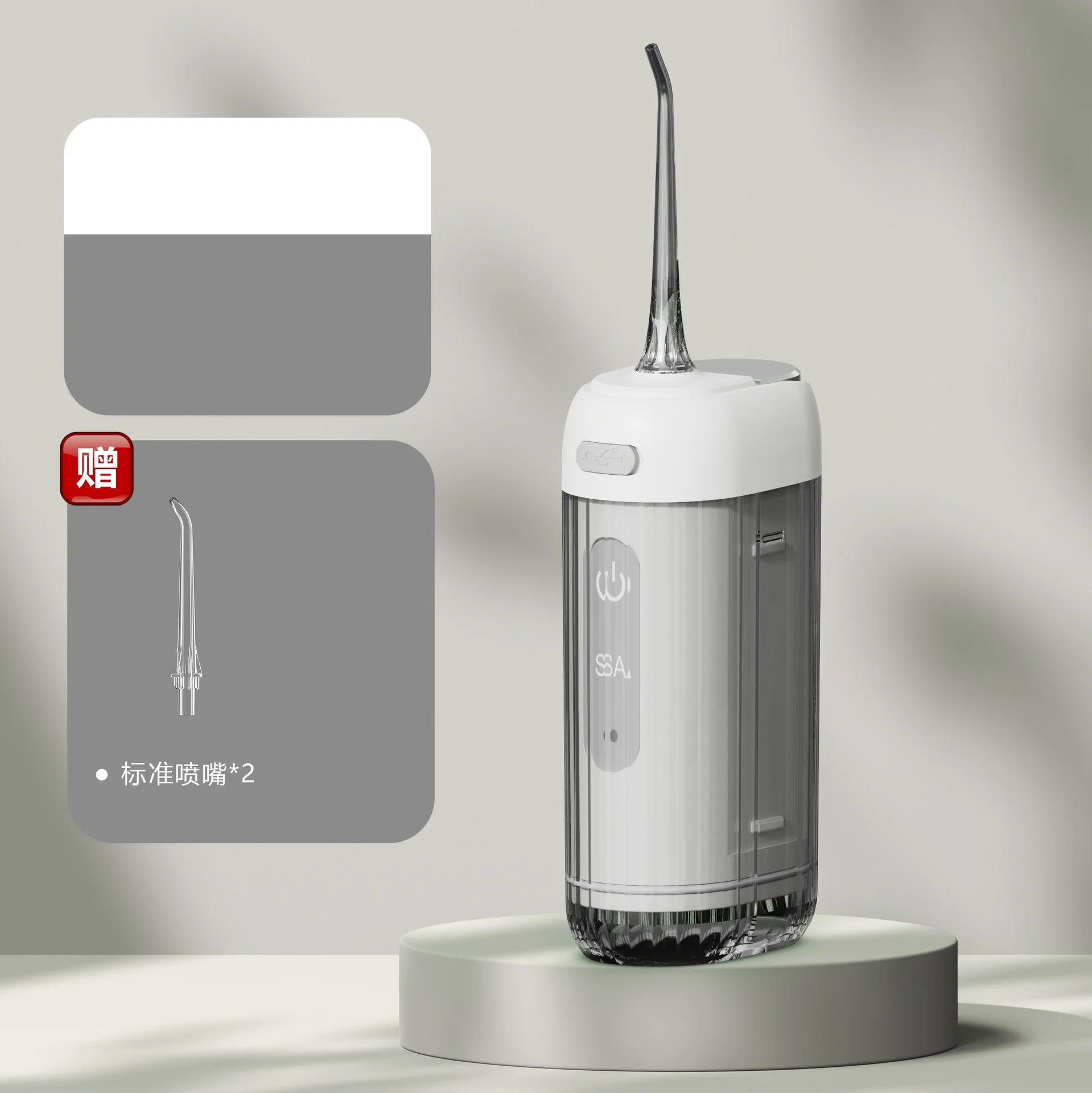 2026 Electric water flosser Cross-border electric tooth flusher Portable household tooth flusher Wholesale