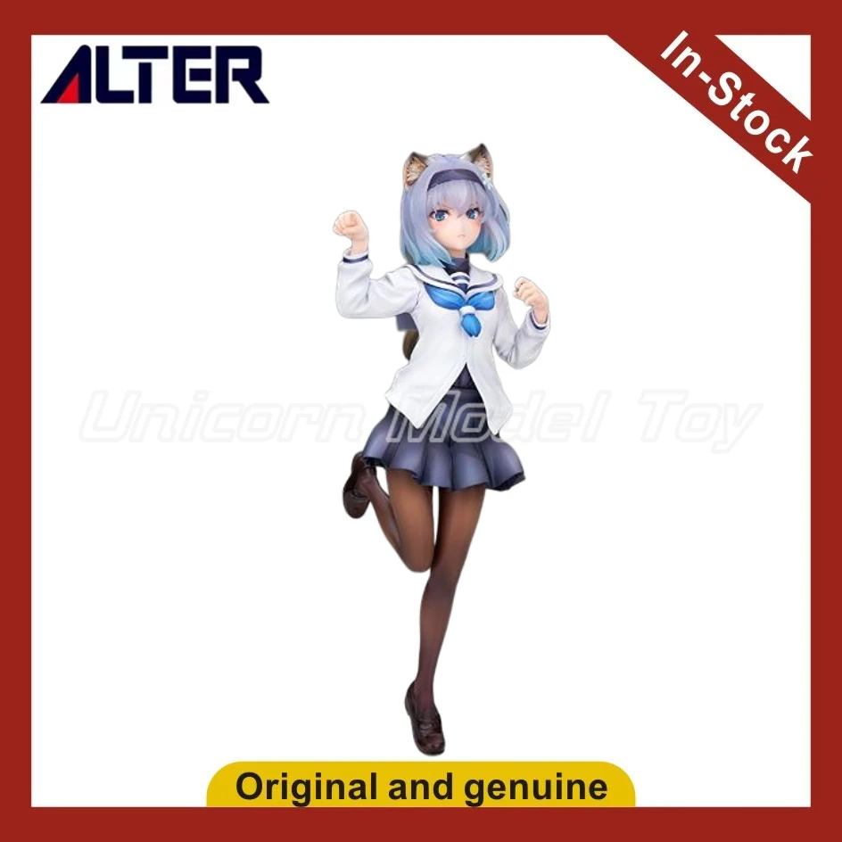 

【UA】ALTER Dragon King’s Job Sora Ginko Scale 1/7 Figure Model Gift Toys Collection
