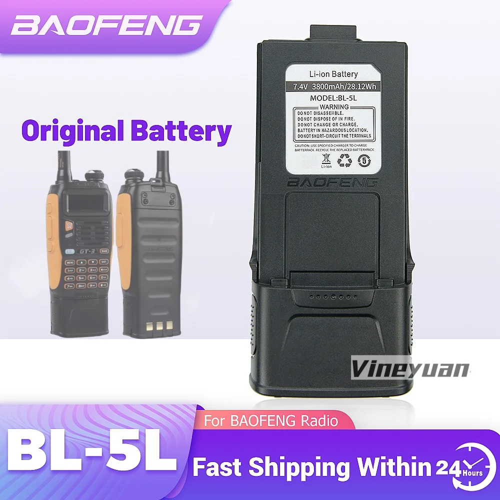 BL-5L 7.4V 3800mAh Rechargeable Walkie Talkies Battery for Baofeng GT3 GT-3 GT-3TP GT3TP >-3 Mark-II III Two Way Radio Battery