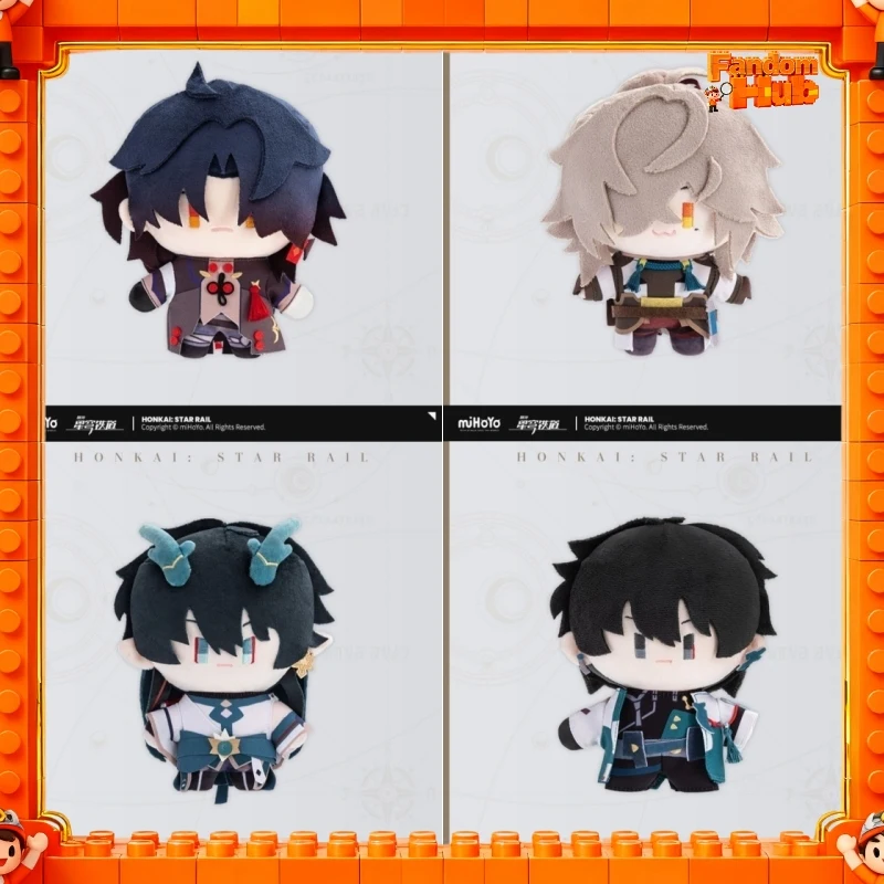 

Оригинальные плюшевые куклы-чиби Mihoyo Honkai: Star Rail - официальный коллекционный мерч по игре с персонажами Дань Хэн, Имбибитор Лунаэ, Цзин Юань, Блейд