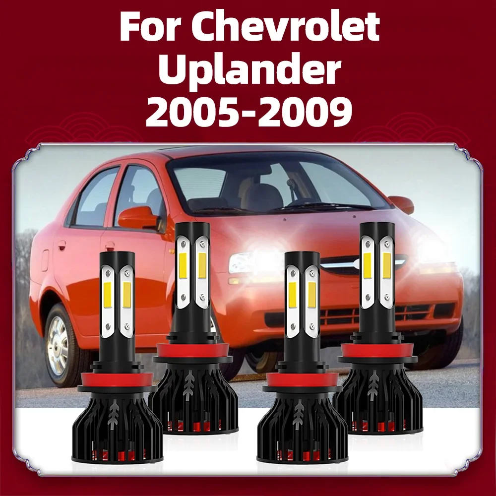 Car 12000LM 360° Headlight Bulbs 90W 12V 6000K High Low Beam H11 Turbo Fan Lamps For Chevrolet Uplander 2005 2006 2007 2008 2009