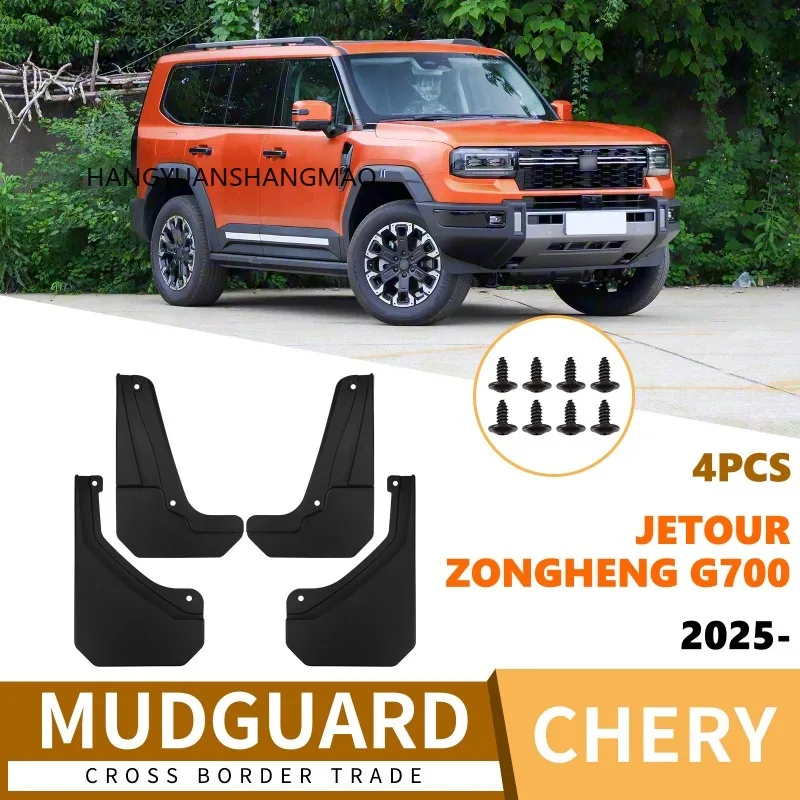 Pour Chery Jetour Zongheng G700 2025 – Bavettes anti-éclaboussures en ABS noir pour voiture – Accessoire de modification extérieure anti-boue et sable