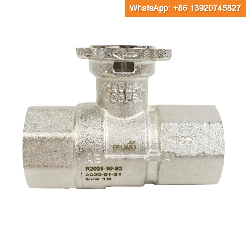 Belimo Proportional… - image