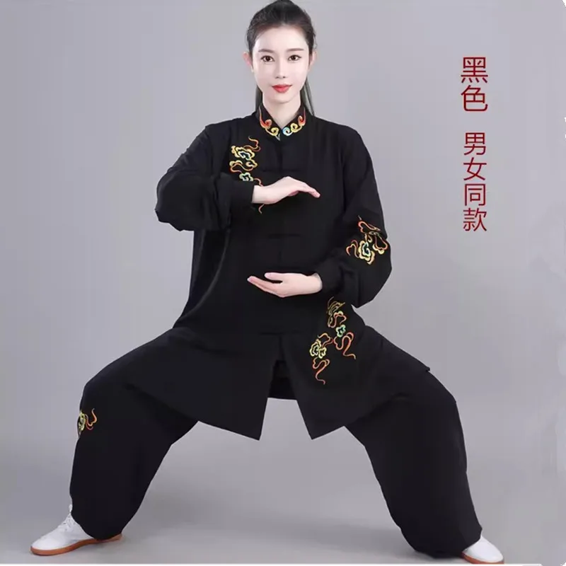 2024 New Tai Chi Dress Set ricamo lungo da donna primavera autunno Tai chi abbigliamento da allenamento arti marziali Performance Tai Chi Suit