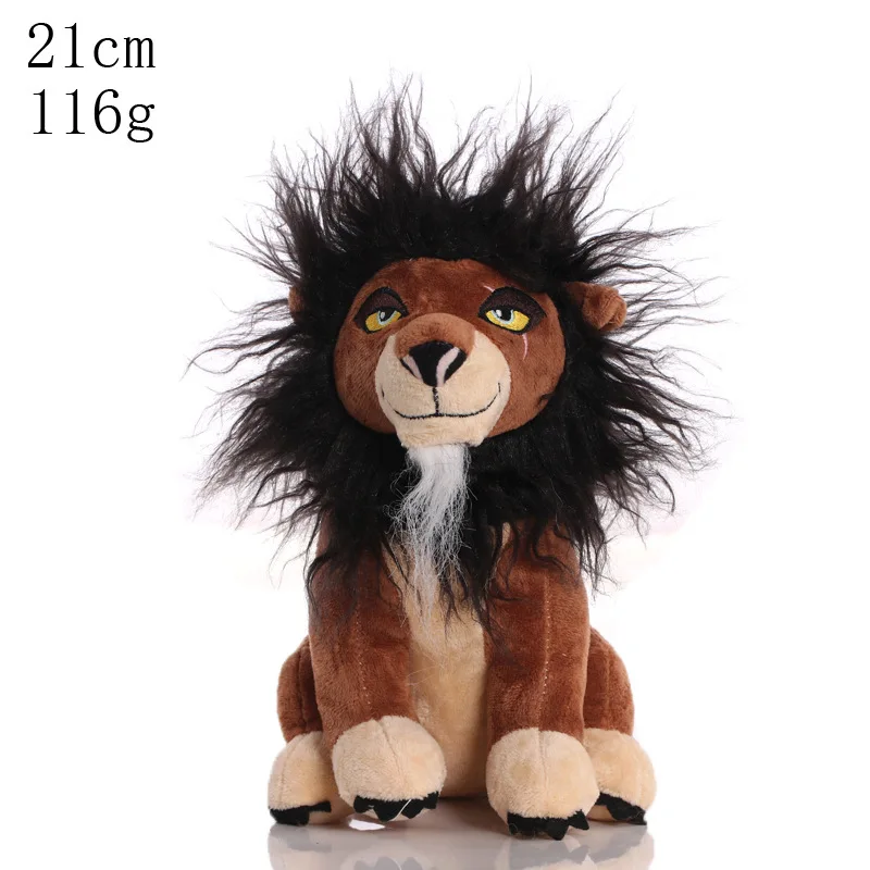 Cartoon Lion Plush Doll for Children, Cute Animal Gift, Little Lion Doll, Holiday Gift, 20cm