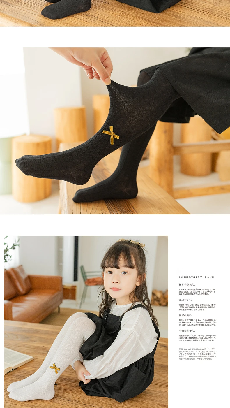Herbst Retro Bogen Kind atmungsaktive weiche Strumpfhosen Prinzessin Mädchen Nadel streifen Twist Leggings Baby Kinder Strumpf warme Baumwoll strumpfhose – Detail 15