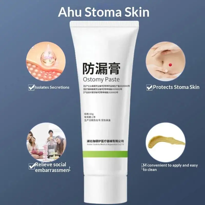 Nueva Pasta Barrera de 60g para Cuidado de la Piel, Accesorios para Estomas, Crema Postoperatoria, Herramienta Anti-fugas para Bolsas de Ostomía, Ungüento Anti-fugas