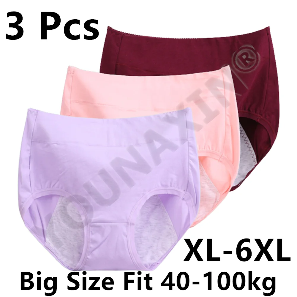 

3 Pcs Women Big Size Briefs Lingerie Cotton Undies Underwear Hight Waist Panties Underpants 2XL 3XL 4XL 5XL 6XL Fit 40-110kg