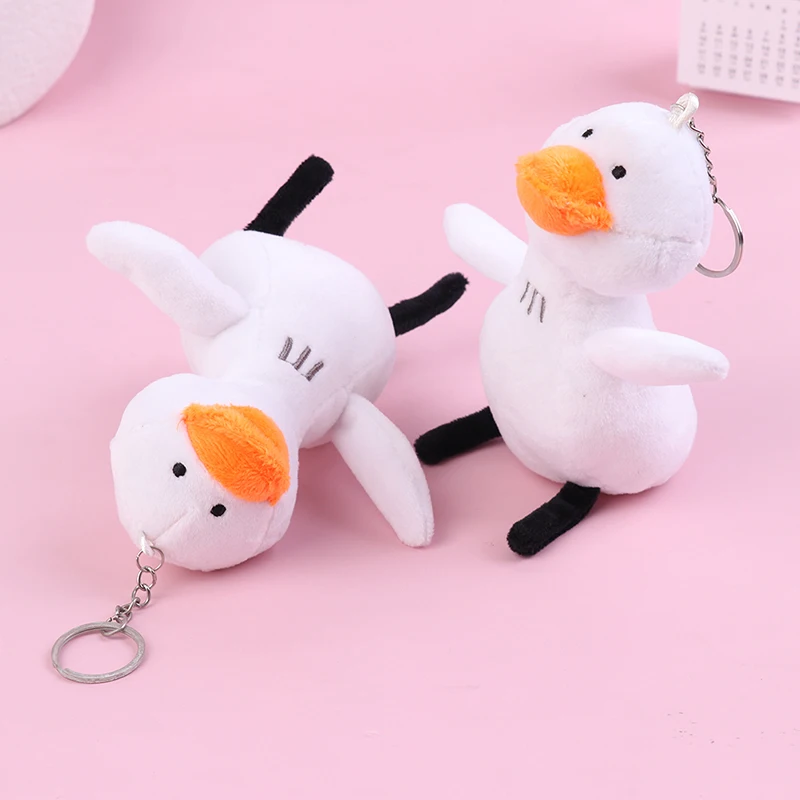 Creative Refuelling White Duck Iron Ring Keychain Cartoon Plush Refuelling Duck Key Chain Fashion Car Accessories Accessories 