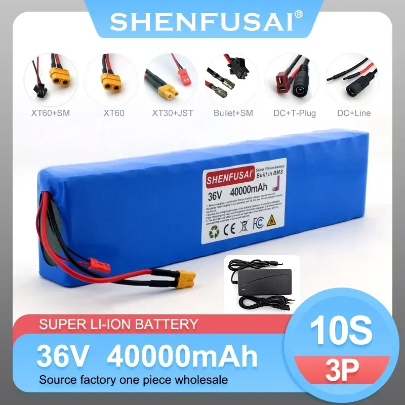 36V 18650 lithium ion battery pack, 10s3p, 40000mAh, suitable for 250w~500w electric bicycle / scooter, sold with charger