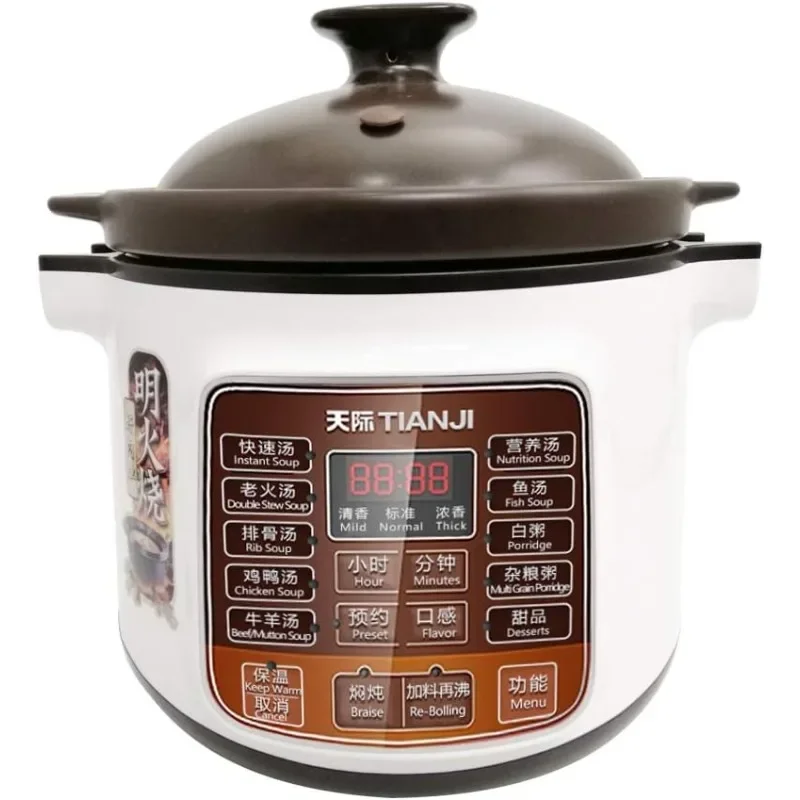 

DGD40-40LD Electric Stew Pot, 4L Full-automatic Slow Cooker, Ceramic Inner Pot, 120V, 600W,3~6 people